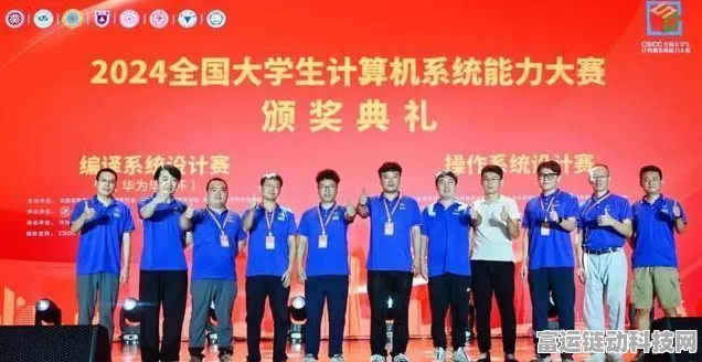王者荣耀 2024 挑战杯总决赛，巅峰对决一触即发，时间敲定！