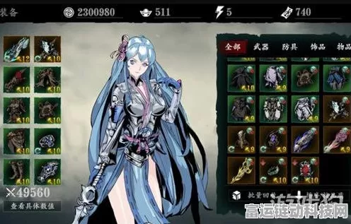 探寻影之刃铁公主最强流派的致命短板