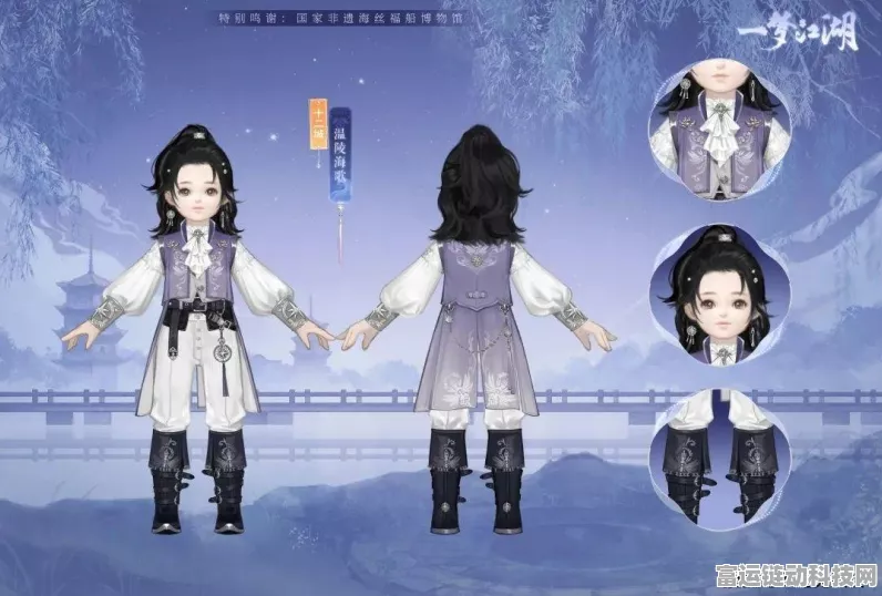 手游新风尚，风兮侗乐携手一梦江湖演绎侗族大歌，全新外观轻扬惊艳登场