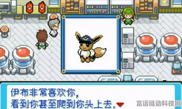 宝可梦TCG口袋版伊布登场，新版本更新携海量福利活动来袭！