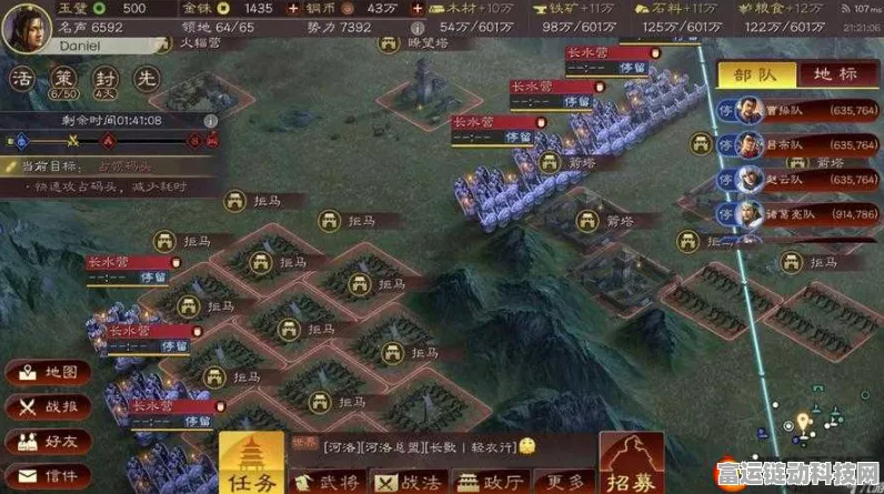 三国志战略版，深入解析俘虏机制的强大作用