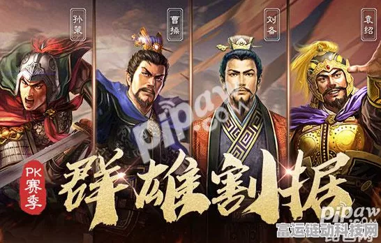 三国志战略版，深入解析俘虏机制的强大作用