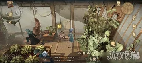 哈利波特魔法觉醒，新生不懂礼貌？拼图寻宝线索位置全攻略