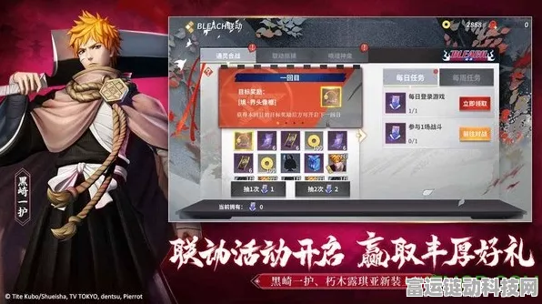 决战平安京OPPO渠道服专属赛事燃爆开启，豪华奖励等你拿！