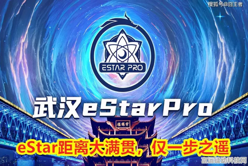 2024 王者荣耀挑战者杯，开战时间与精彩前瞻