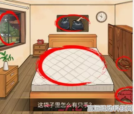 进击的汉字，勇闯消失的孩子关卡，前夫家探望攻略全解