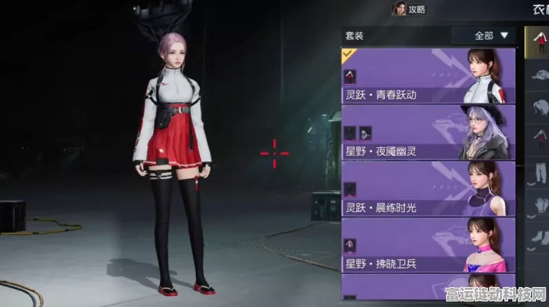 黎明觉醒生机，战力提升与查看全攻略