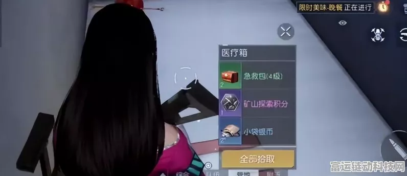 黎明觉醒生机，战力提升与查看全攻略