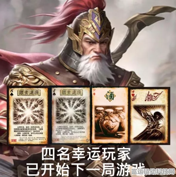 三国杀谋黄忠价格大揭秘及入手攻略