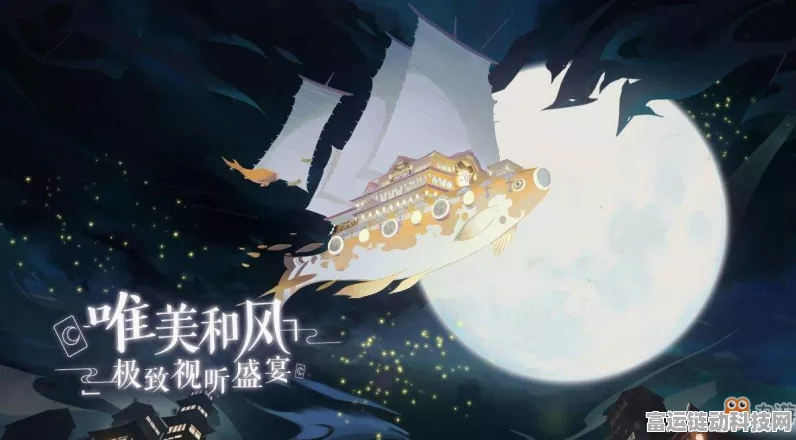 阴阳师虫师秘闻流萤之夏番外关卡，破局通关秘籍