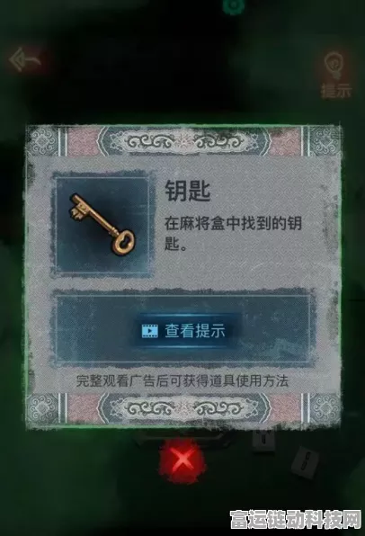 纸嫁衣 7 上线时间大揭秘，精彩不容错过！
