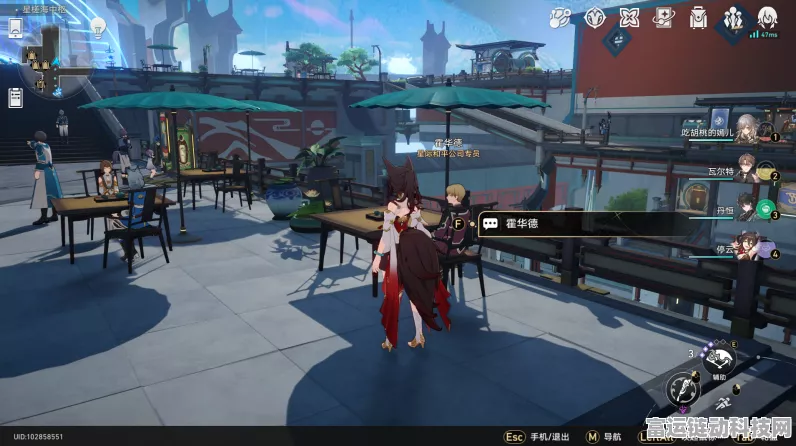 星穹铁道罗浮仙舟隐藏任务全揭秘，不容错过！