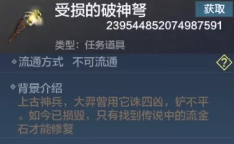 破解流防之路卡 99%不动难题的终极指南