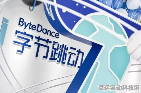 尼泊尔解封TikTok，字节跳动官方积极回应，未来手游合作或成新亮点？