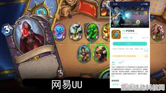 华为浏览器视界频道，品质资讯与美学盛宴，打造手游界杂志化新体验