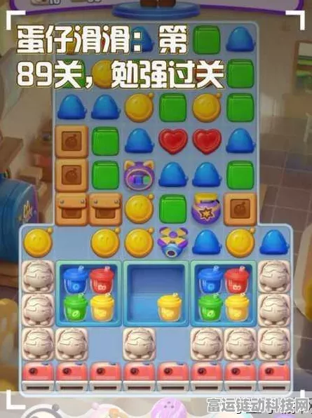 蛋仔滑滑第一关通关秘籍，巧妙技巧与策略大揭秘