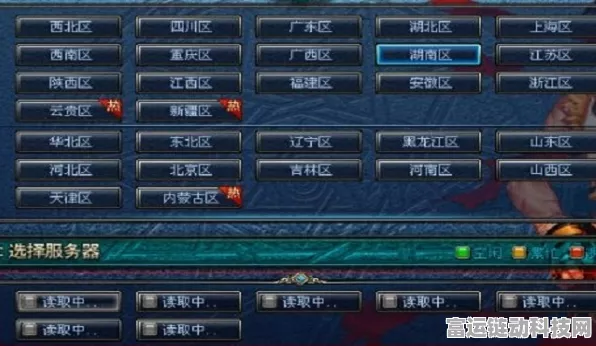 2024 全新 DNF 跨区表震撼来袭，精彩一手掌握