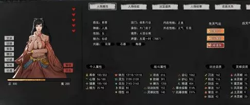 鬼谷八荒秘籍，轻松获取界元石的绝佳途径
