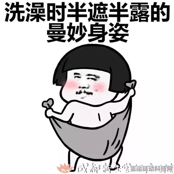 疯狂梗传澡堂搓澡通关秘籍大揭秘