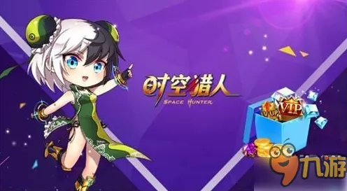 2024 疯狂骑士团兑换码全揭秘，惊喜不断！