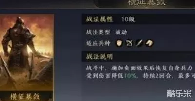 三国谋定天下，甘宁玩法与阵容搭配秘籍
