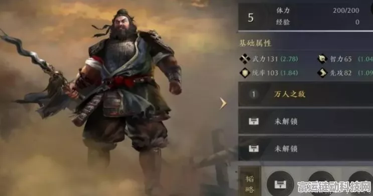 三国谋定天下，甘宁玩法与阵容搭配秘籍