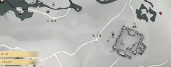 燕云十六声七伐坡奇遇通关秘籍，任务全流程解析