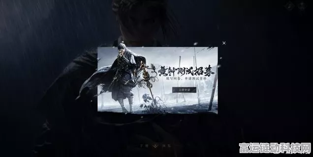 燕云十六声，虎背熊腰志趣技能的绝佳用法
