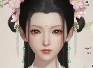 射雕手游，惊艳捏脸数据图大揭秘