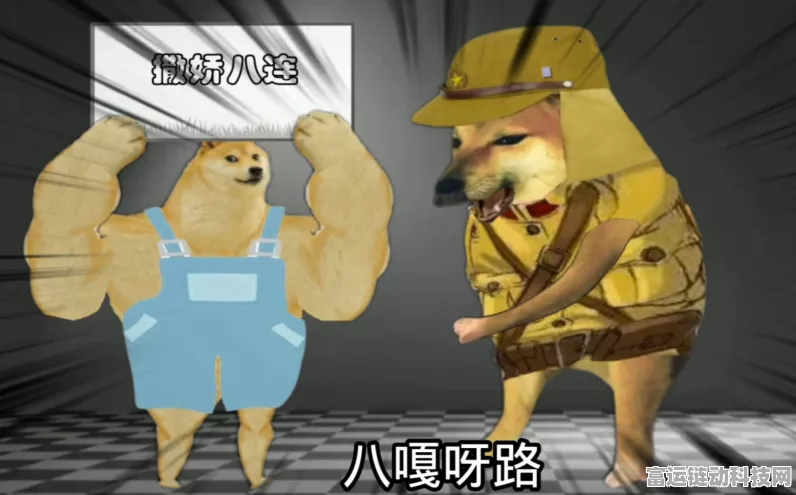 疯狂梗传通关秘籍，巧妙连出大八嘎