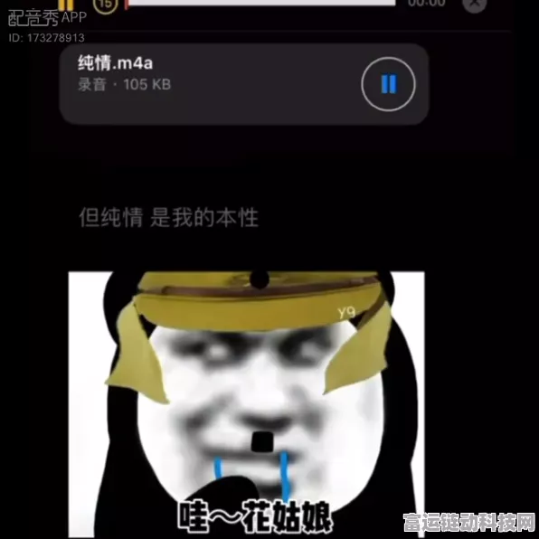 疯狂梗传通关秘籍，巧妙连出大八嘎