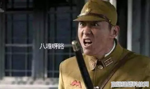 疯狂梗传通关秘籍，巧妙连出大八嘎