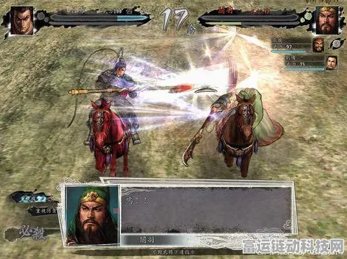 三国志·战略版，权威解析武将实用排名，助你争霸天下！