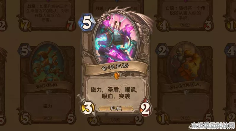 暗黑破坏神4深度攻略，解锁尘归灰落任务的终极秘籍