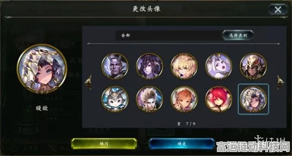 手游攻略，揭秘影之诗中辉光石的终极用法与竞技策略
