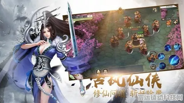 元尊手游角色揭秘，叶冰凌技能全解析与战场风采
