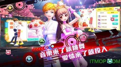 手游新宠星愿上线4天用户破万，都市女性市场掀起热潮，实力解析！