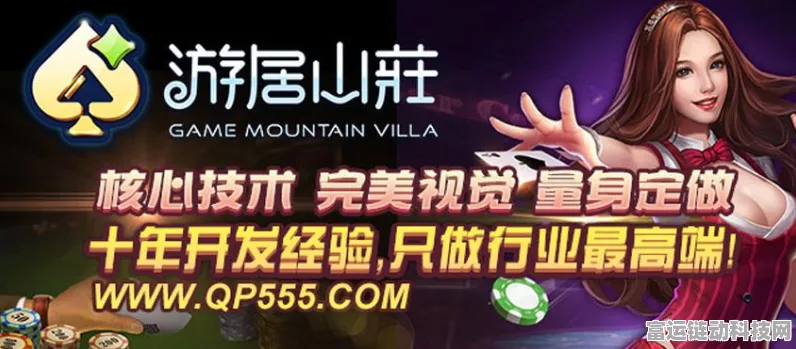 手游新宠星愿上线4天用户破万，都市女性市场掀起热潮，实力解析！