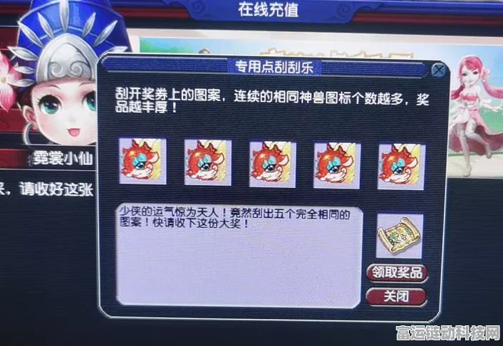 最新！最后的原始人超值礼包兑换码全攻略