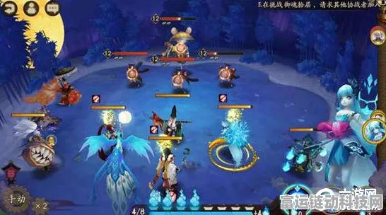 阴阳师手游深度攻略，铁鼠副本全分布揭秘，速刷技巧大放送