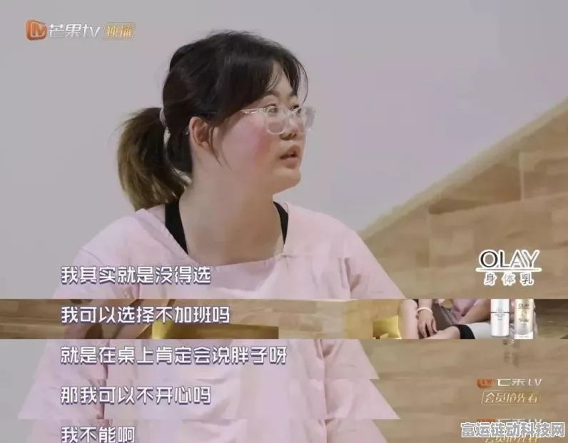 探索模拟化妆解压小游戏的奇妙世界
