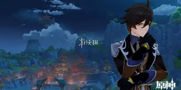 原神画外旅照，我的考古手记神秘位置全揭秘