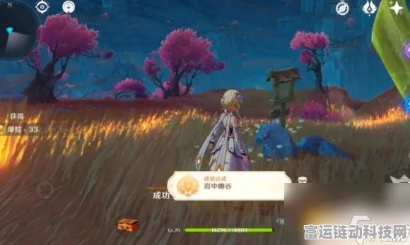 原神新版本大揭秘，岩壑崩坏赞歌全解析，探索岩壑之崩歌词背后的故事