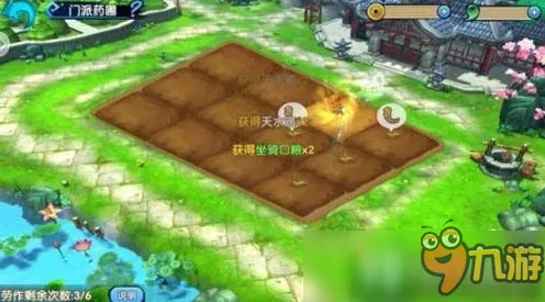 花千骨手游，解锁坐骑的神秘途径大揭秘
