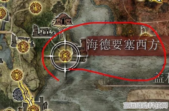 艾尔登法环传说级骨灰优劣大揭秘及排名全解