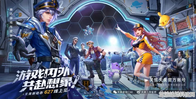 合金弹头觉醒追忆模式，畅爽激战与策略指南