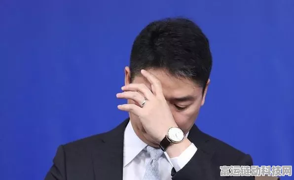 京东营销高管变动疑云，杨笠代言风波背后的职场地震？