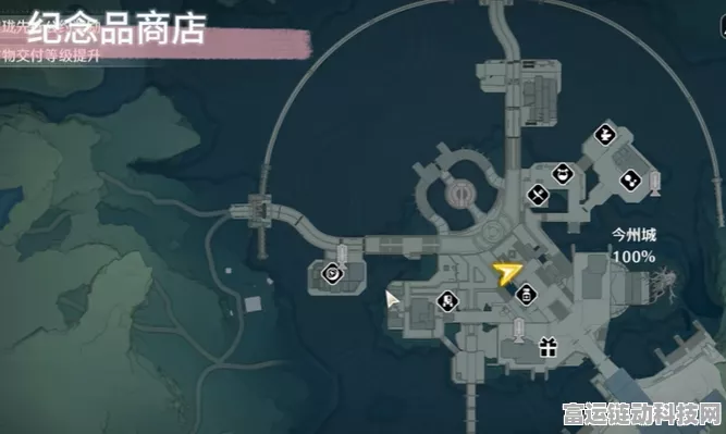 鸣潮锻造商店神秘位置大揭秘
