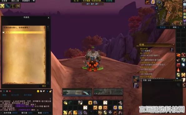 魔兽世界手游攻略，揭秘橙色追随者获取秘籍