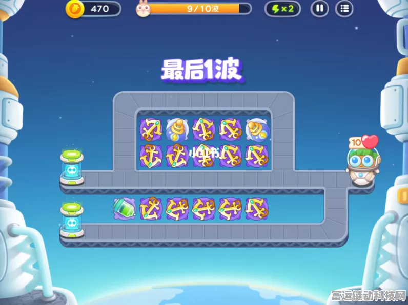 征服保卫萝卜 4 太空穿越第 39 关的秘诀攻略